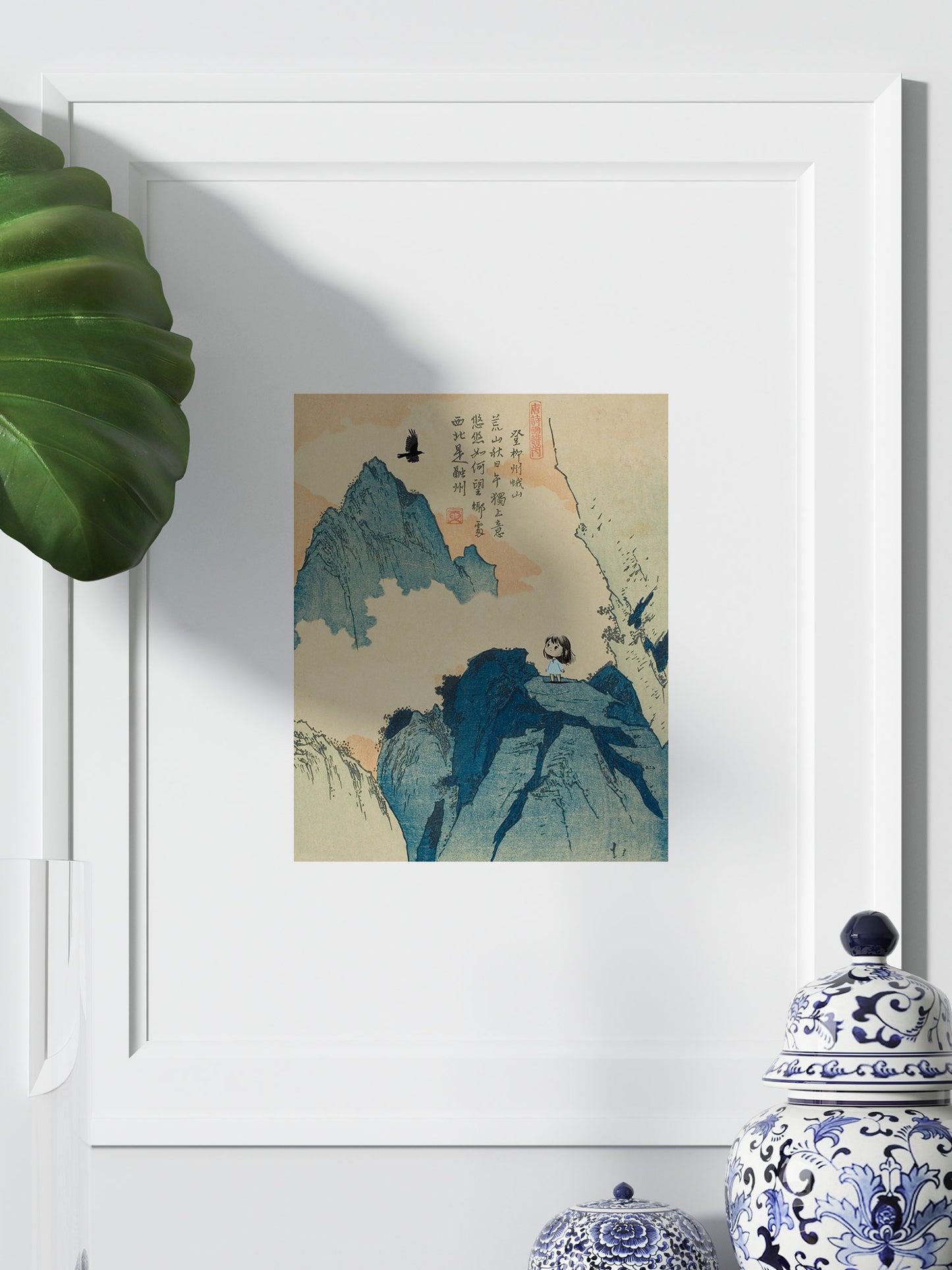 Mountain Top Art Print